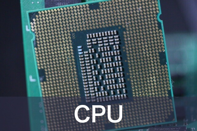パソコンのCPU